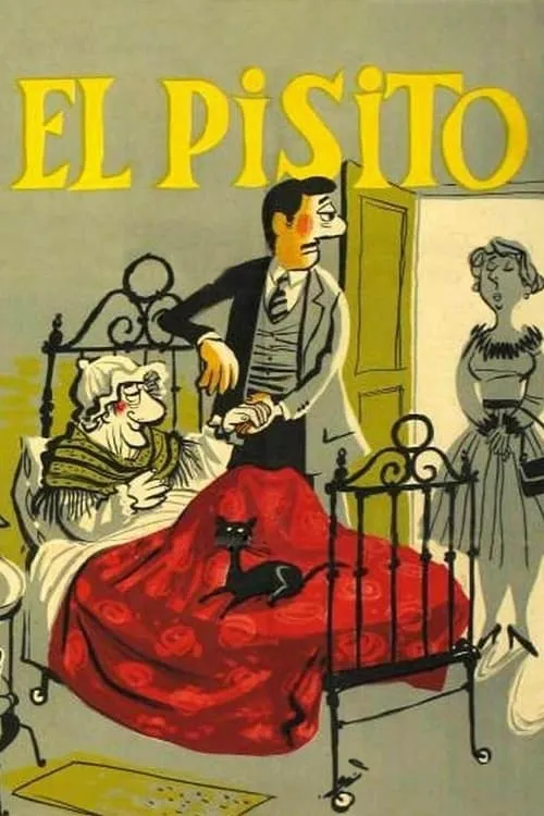 El pisito (фильм)