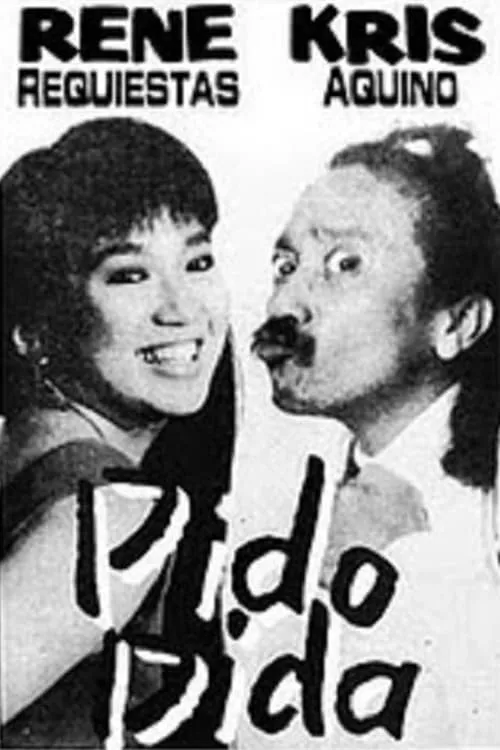 Pido Dida: Sabay Tayo (фильм)