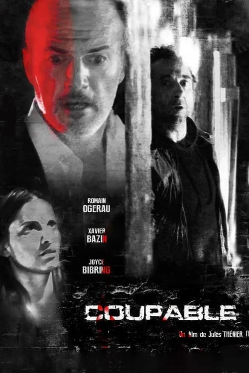 Coupable (movie)