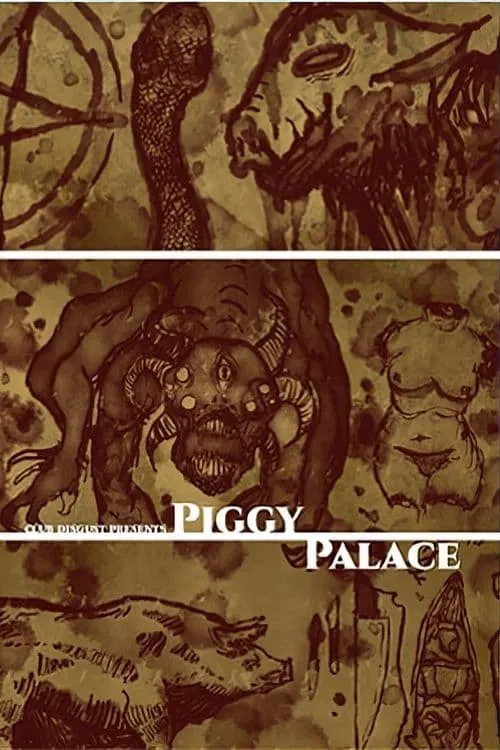 Piggy Palace (фильм)