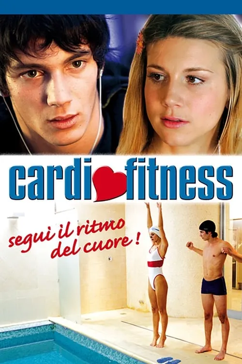 Cardiofitness (фильм)