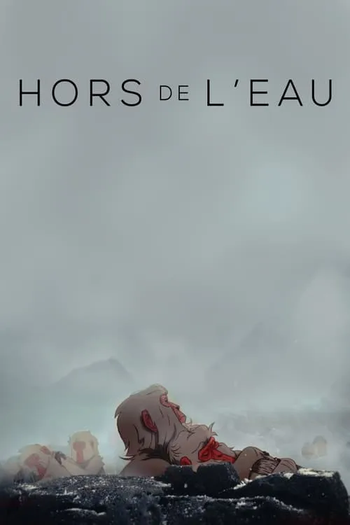 Hors de l'eau (фильм)