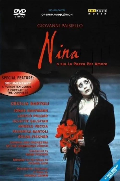 Paisiello Nina (фильм)