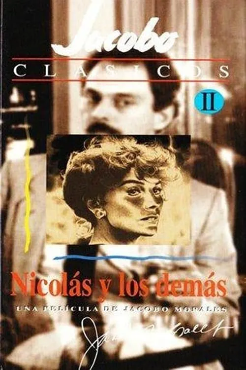 Nicolás y los demás (фильм)