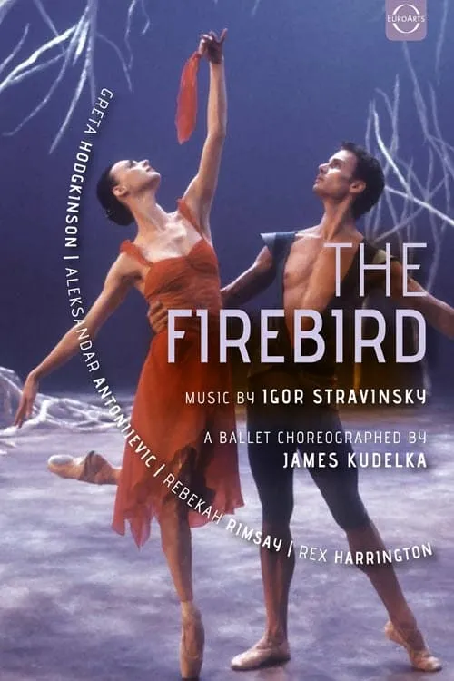 The Firebird (movie)