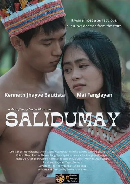 Salidumay (movie)