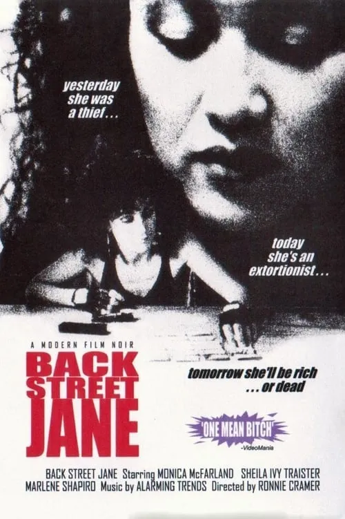 Back Street Jane (movie)