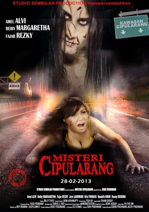 Cipularang's Mystery (movie)