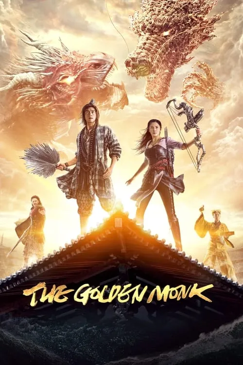 The Golden Monk (movie)