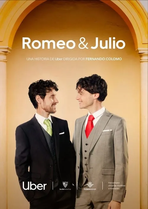 Romeo y Julio (фильм)