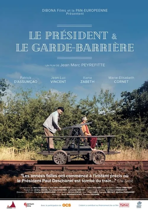 Le président et le garde-barrière (фильм)