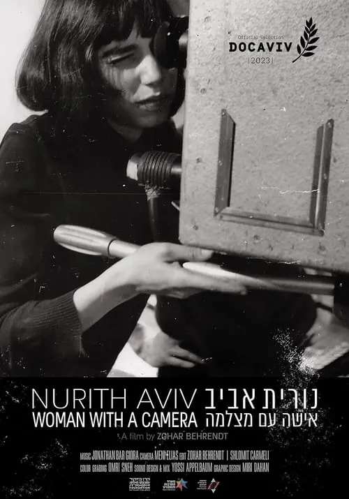 Nurith Aviv - Woman with a Camera (movie)