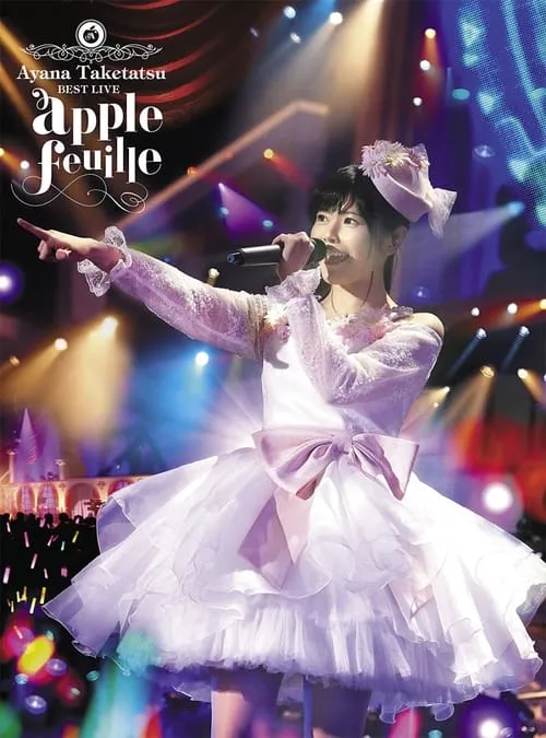 Taketatsu Ayana BESTLIVE "apple feuille"