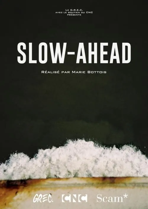 Slow-Ahead (movie)