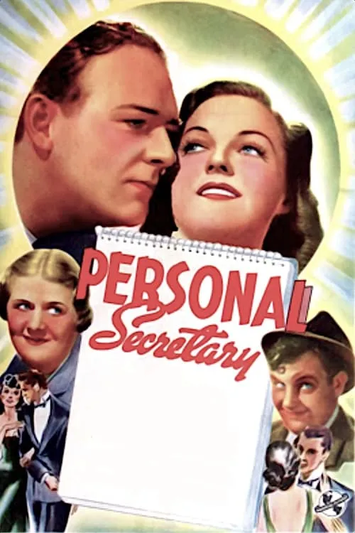 Personal Secretary (movie)