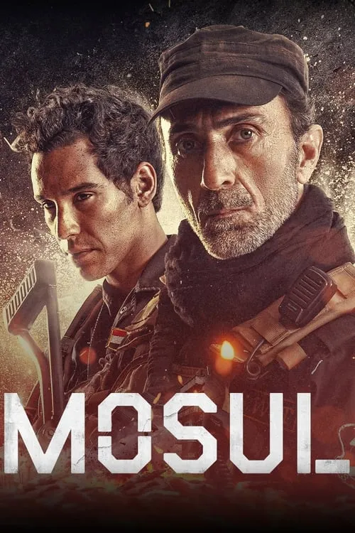 Mosul (movie)