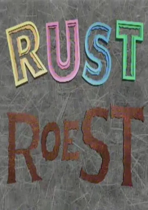 Rust Roest (сериал)