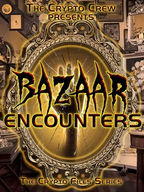 Bazaar Encounters (movie)