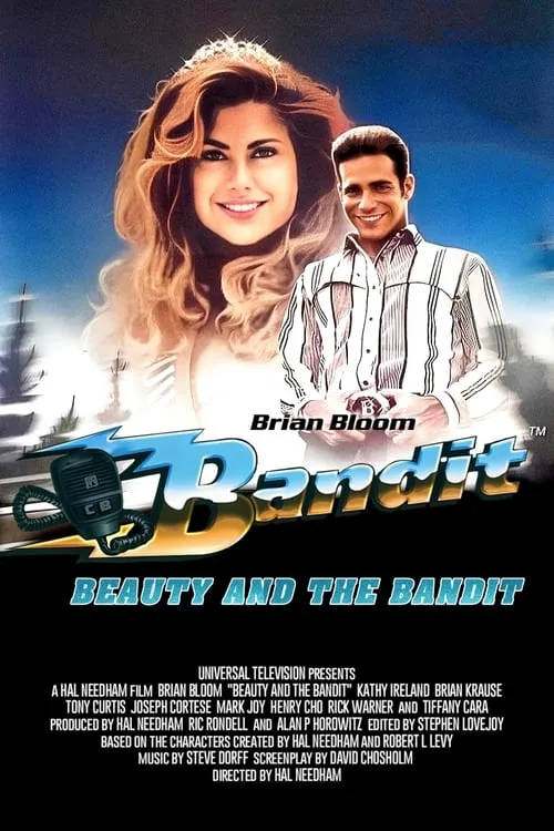 Beauty and the Bandit (movie)