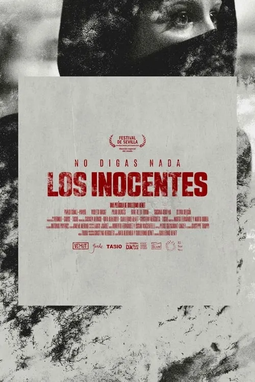 Los inocentes (фильм)