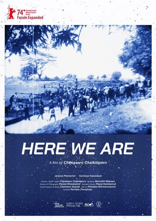 Here We Are (movie)