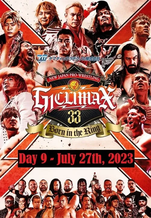 NJPW G1 Climax 33: Day 9 (movie)