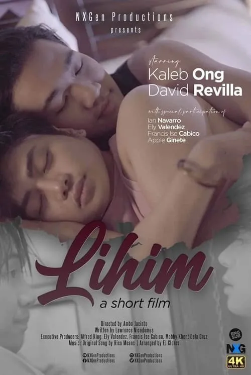 Lihim (movie)