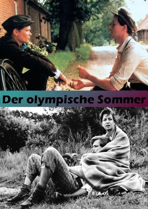 Der olympische Sommer (фильм)