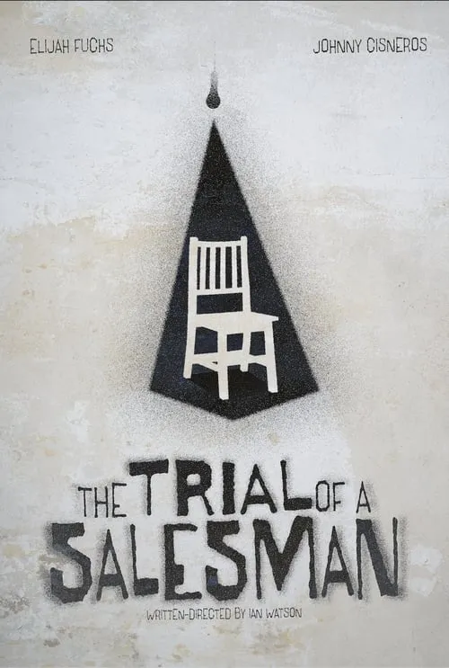 The Trial of a Salesman (movie)