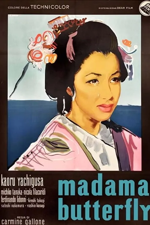 Madama Butterfly (movie)