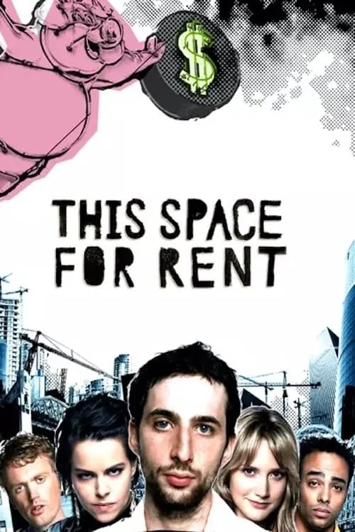 This Space for Rent (series)