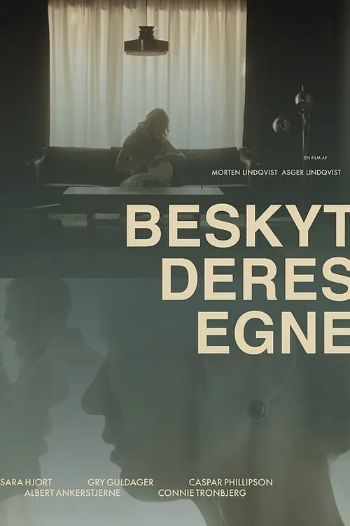 Beskyt deres egne (фильм)