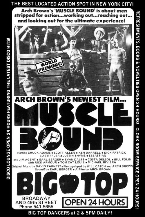 Muscle Bound (movie)