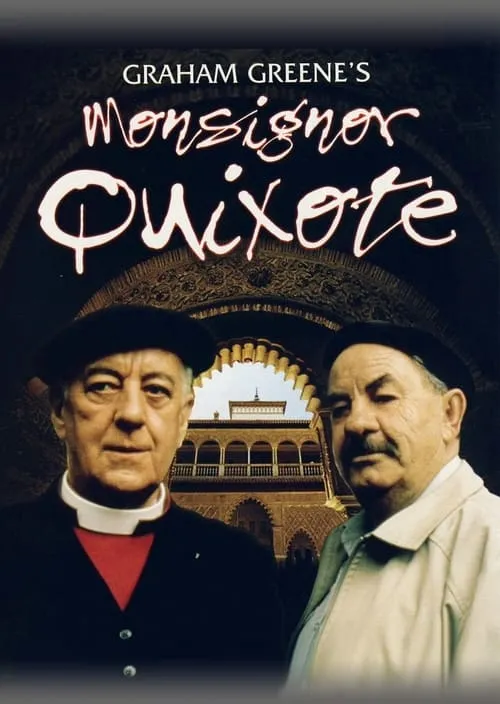 Monsignor Quixote (фильм)