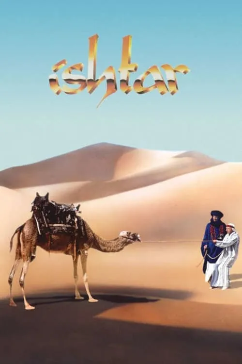 Ishtar (movie)