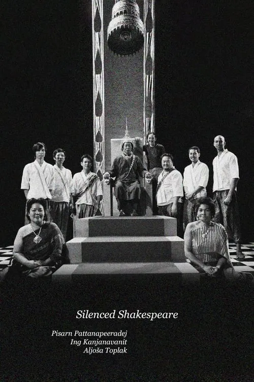 Silenced Shakespeare (movie)