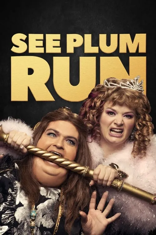 See Plum Run (сериал)