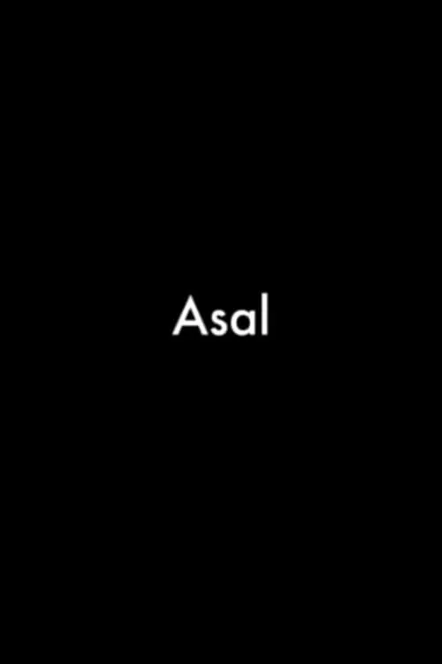 Asal (фильм)