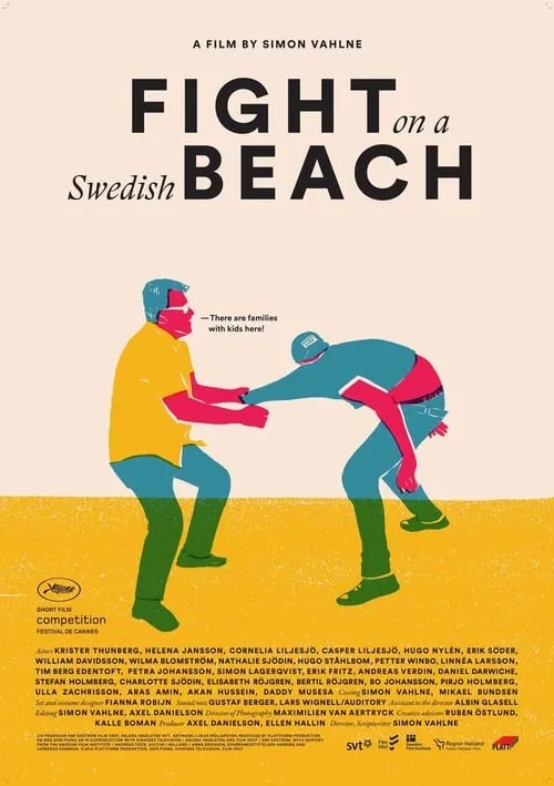 Fight on a Swedish Beach!! (фильм)