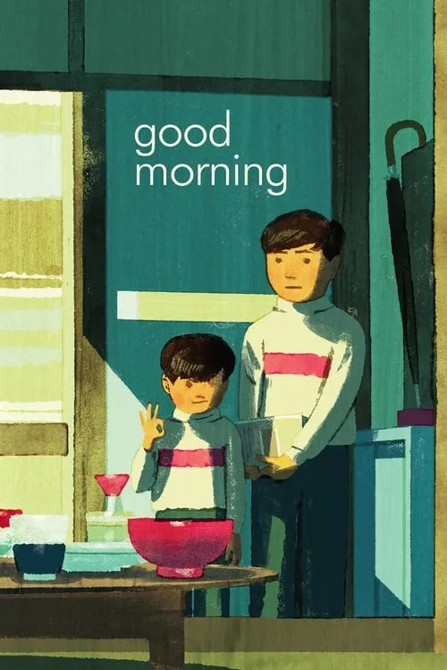 Good Morning (movie)