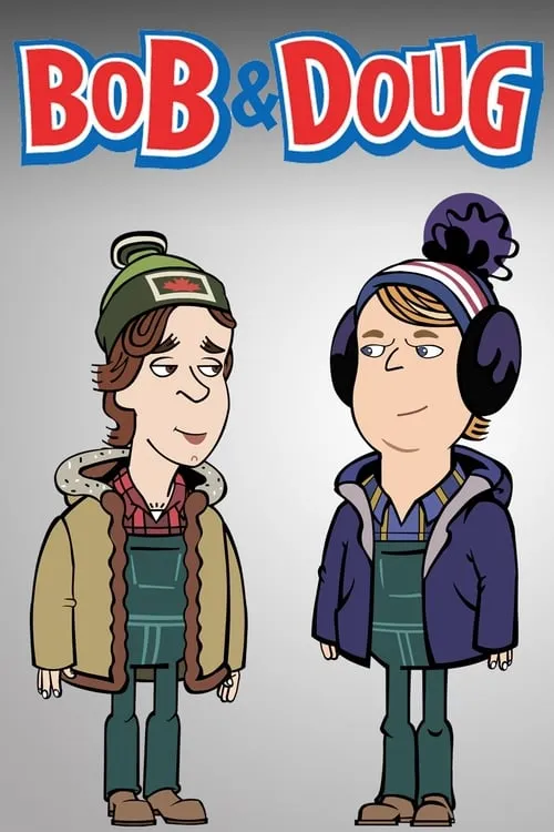 Bob & Doug McKenzie's Two-Four Anniversary (фильм)