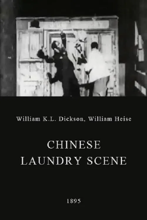 Chinese Laundry Scene (movie)