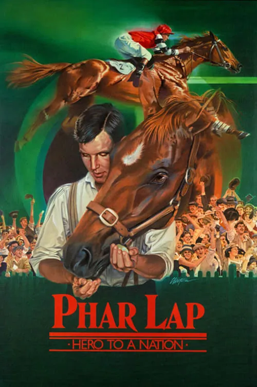 Phar Lap (movie)
