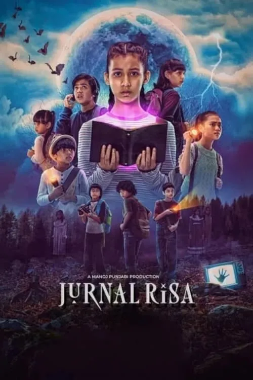 Jurnal Risa (фильм)