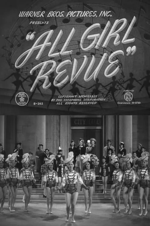 All Girl Revue (movie)