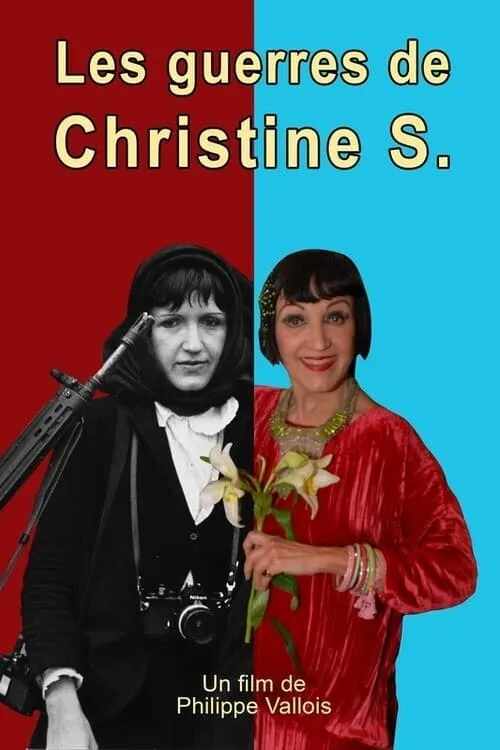 Les guerres de Christine S. (movie)