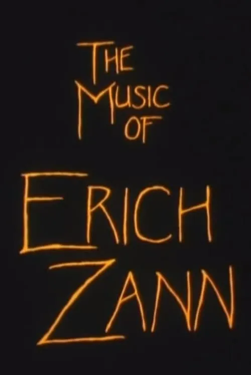 The Music of Erich Zann (фильм)