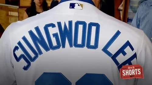 #BringBackSungWoo