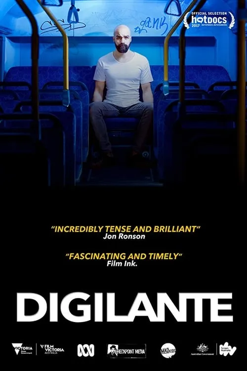 Digilante (фильм)