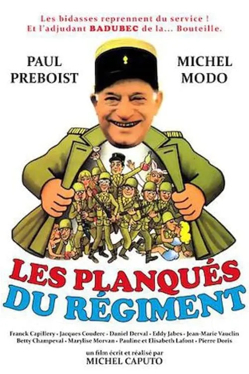 Les Planqués du régiment (movie)